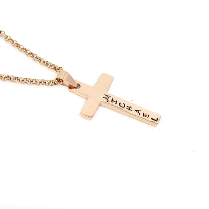 Stainless Steel Box Chain Cross Necklace: Stainless / 40mm